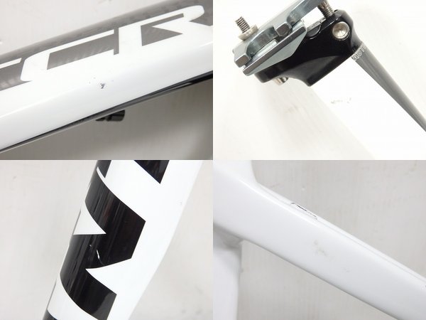 TCR ADVANCED