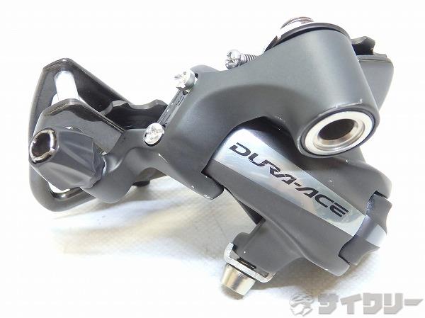 リアディレイラー DURA-ACE RD-7900