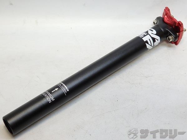 シートポスト φ30.9mm/330mm ※ヤグラ非純正