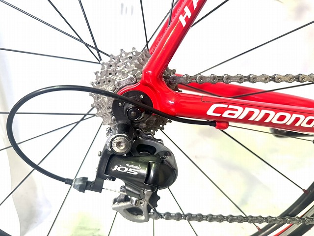 CAAD9-5 105 RED