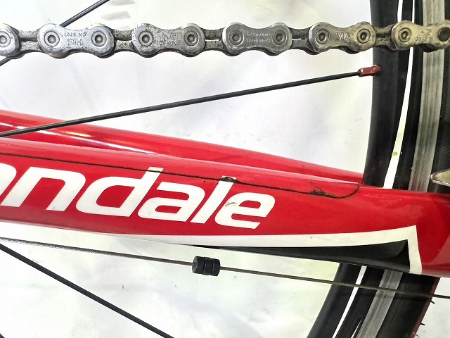 CAAD9-5 105 RED