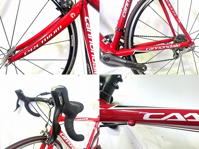 CAAD9-5 105 RED