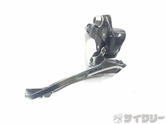 フロントディレイラー FD-5700 105 34.9mm 2s