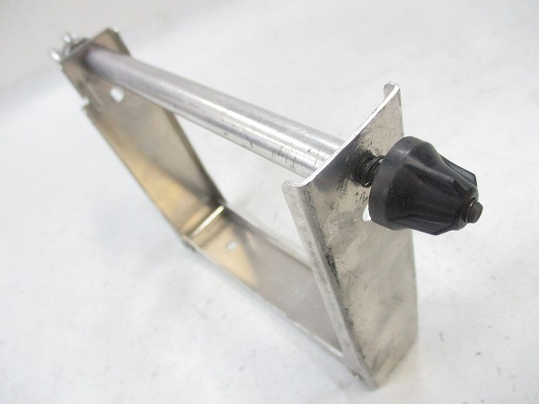 エンド金具 130mm