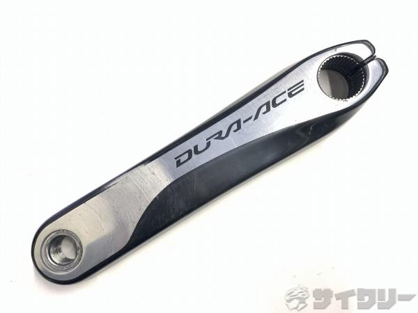 左クランクアーム FC-9000 DURA-ACE 167.5mm