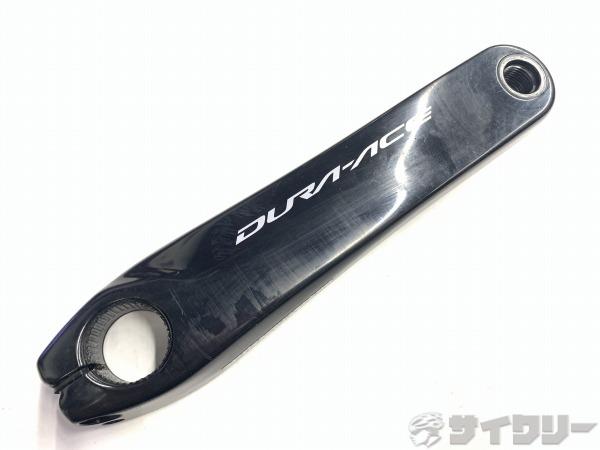 左クランクアーム FC-R9100 DURA-ACE 170mm