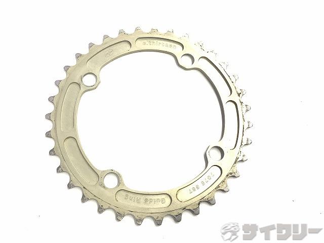 チェーンリング GUIDE RING 35T/104mm