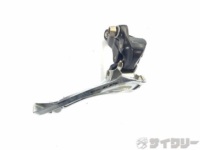 フロントディレイラー FD-5700 105 34.9mm 2s
