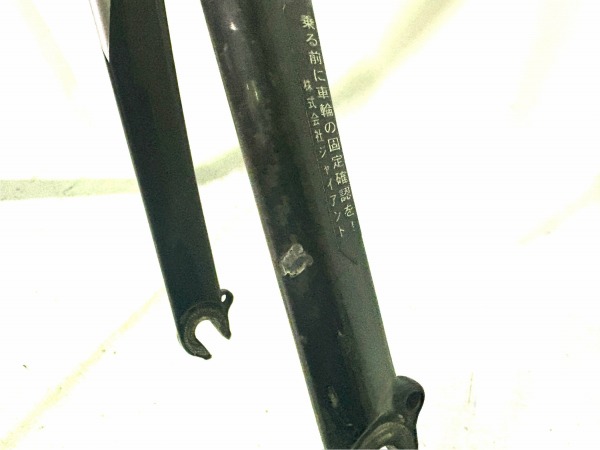 DEFY3