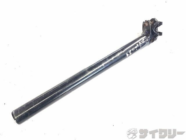 シートポスト 約370mm(実測）/30.9mm 凹みあり