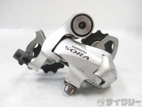 リアディレイラー RD-3400 SORA 9s
