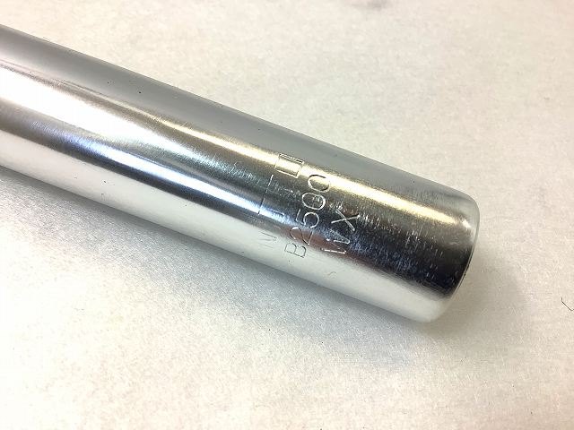 フラットバー 520x25.4mm
