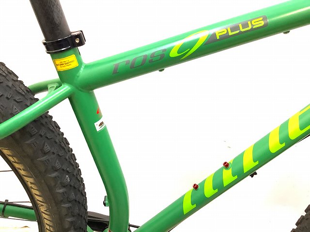 ros9 Plus