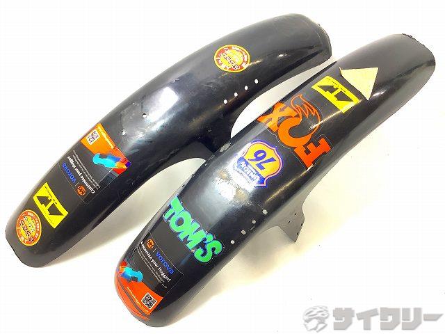 前後フェンダー　MTB用