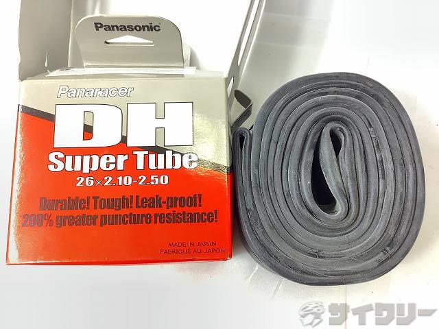 DHチューブ 26X2.10-2.50 米式