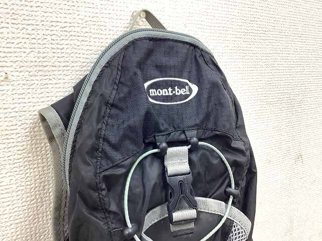 バッグパック