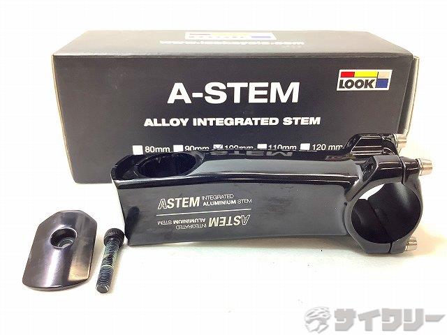 A-STEM 100x31.8mm OS