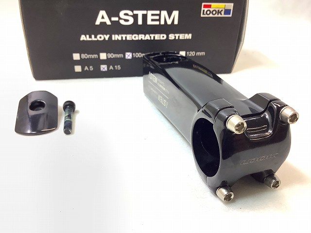 A-STEM 100x31.8mm OS