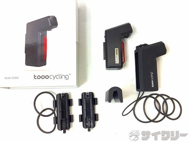 バイシクルランプカメラ DVR80