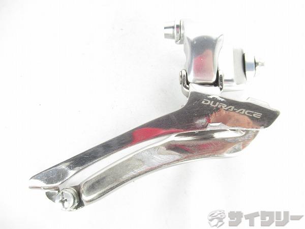 フロントディレイラー　FD-7800　DURA-ACE　2/10s対応　※剥離有