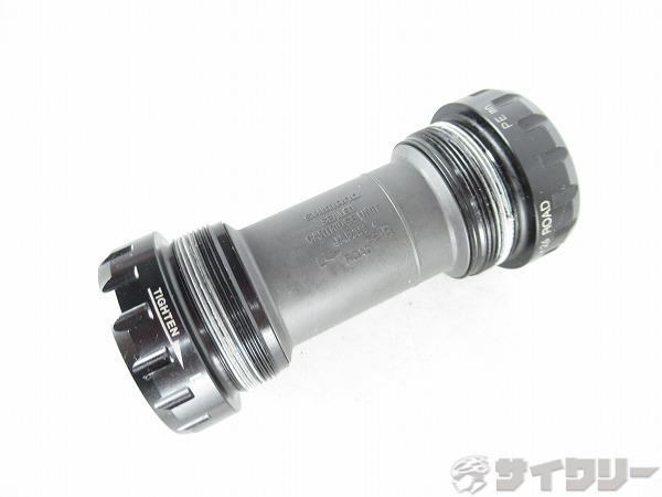 ボトムブラケット　SM-BBR60　JIS/68mm　ホローテックⅡ