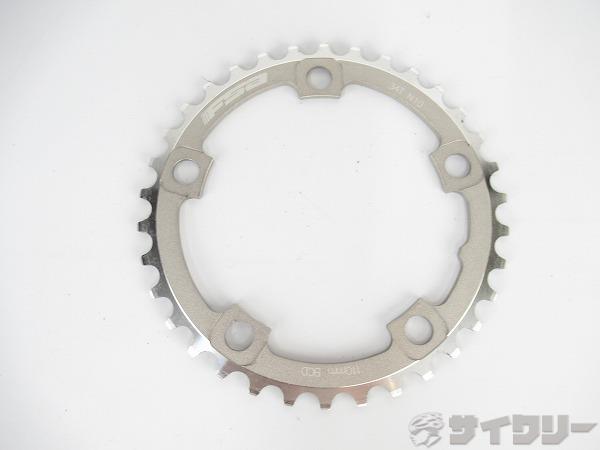 インナーチェーンリング　34T（N10印）　PCD：110mm