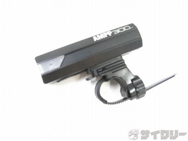 フロントライト AMPP300