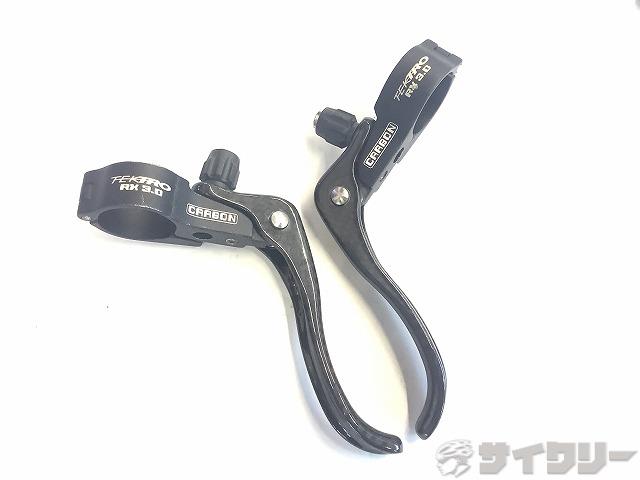 アシストブレーキレバー RX3.0 CARBON