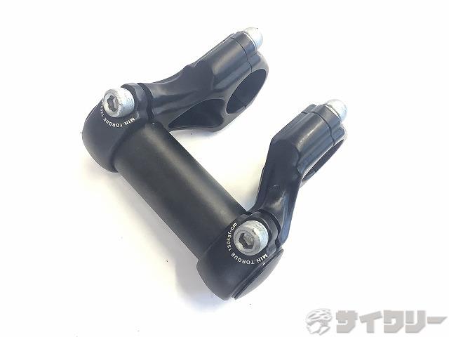 ハンドルポジションチェンジャー 25.4mm