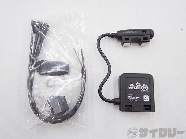 スピード・ケイデンスセンサー WFSC3