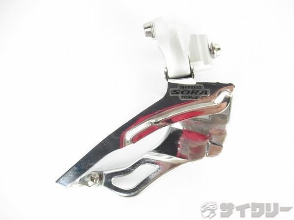 フロントディレイラー　FD-3403　SORA　3/9S対応　直付　※欠品有