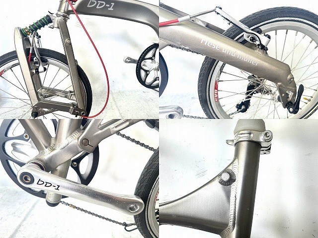 BD-1 STANDARD 