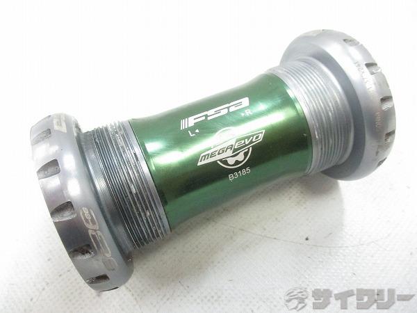 ボトムブラケット BB386 EVO MEGAEXO JIS