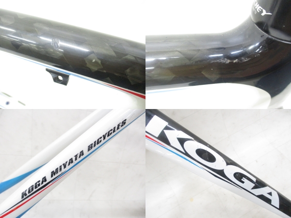 CARBON TEAM EDITION