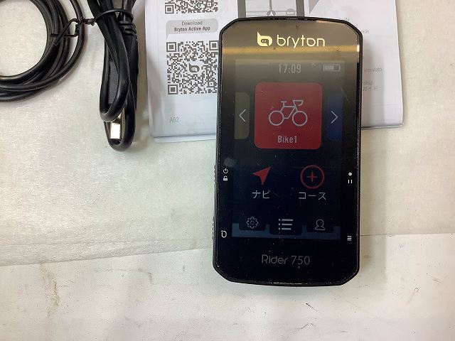 GPSコンピューター RIDER750