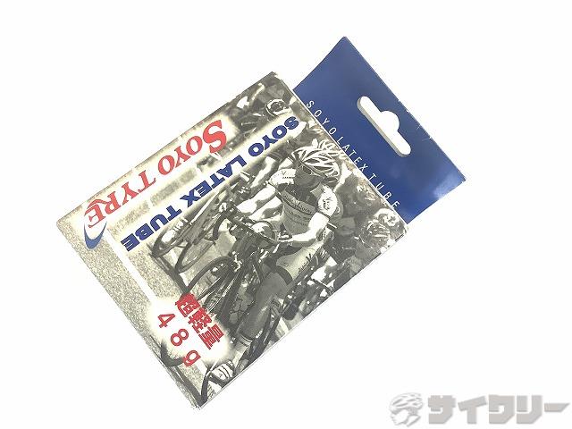 チューブ 700×23-25C 仏式（42mm) 超軽量