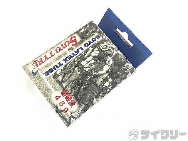 チューブ 700×23-25C 仏式（42mm) 超軽量