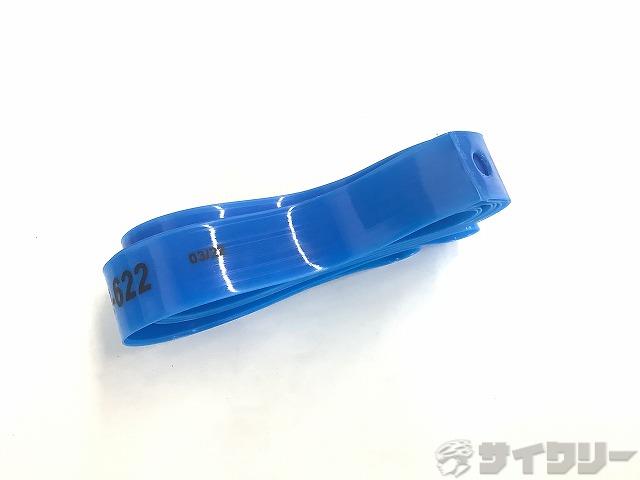リムテープ 22-622 700C