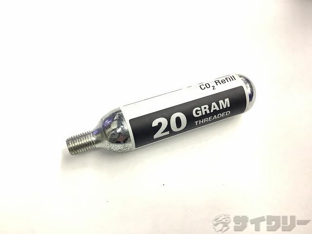 CO2ボンベ 20g ねじ切り