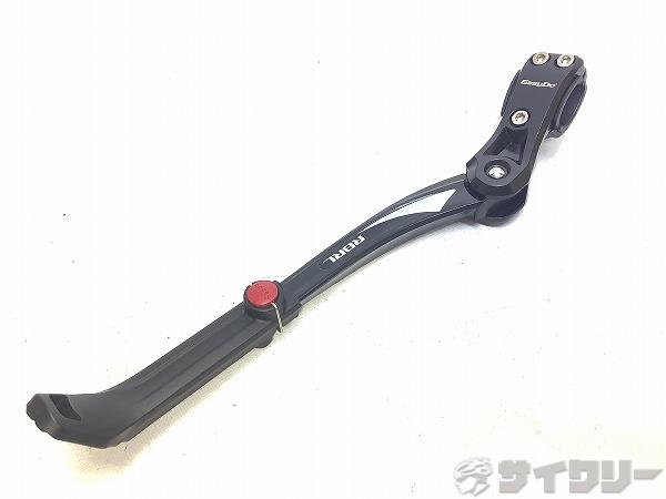アジャスタブルキックスタンド RBRL 24～29インチ