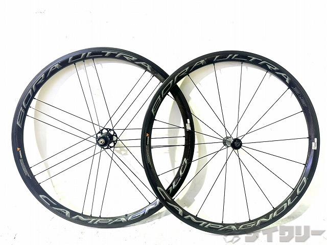 ホイールセット BORA ULTRA 35 CERAMIC ULTIMATE