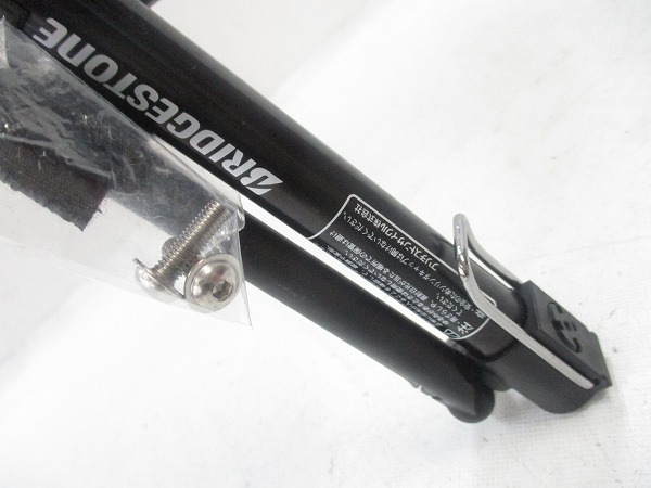 フレームポンプ FRAME PUMP PMSP81.A