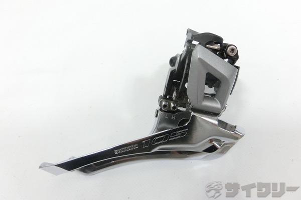 フロントディレイラー FD-R5801 105 φ34.9mm