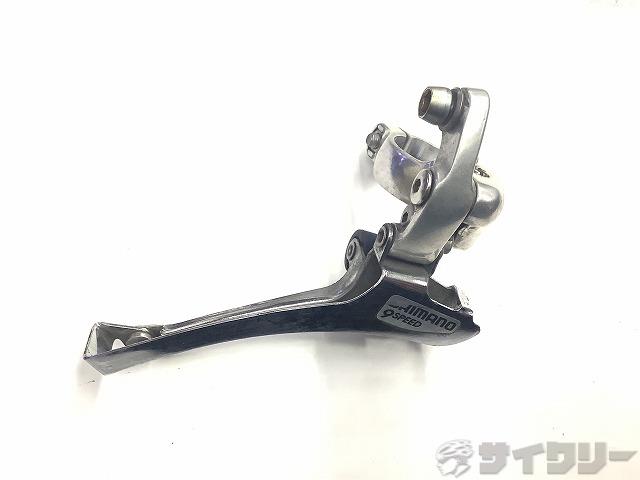 フロントディレイラー FD-R440 2s 31.8mm