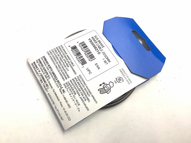 ブレーキインナーワイヤー Y80098210 MTB用