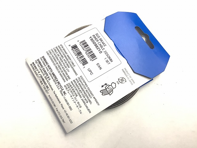 ブレーキインナーワイヤー Y80098210 MTB用