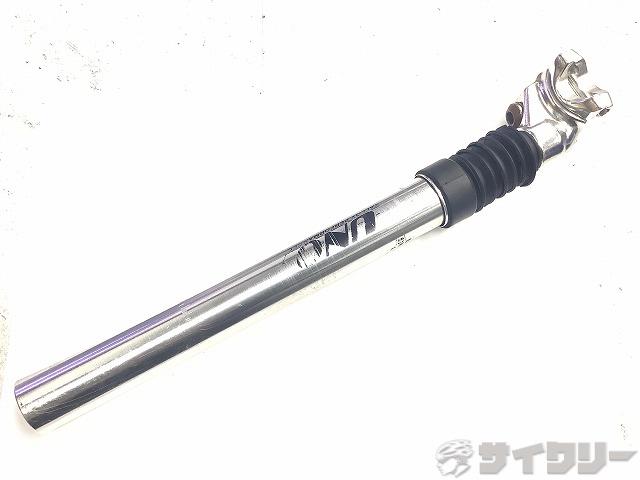 サスペンションシートポスト 約300mm(実測）/27.2mm