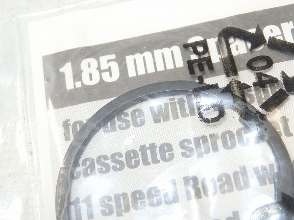 ロースペーサー 1.85mm