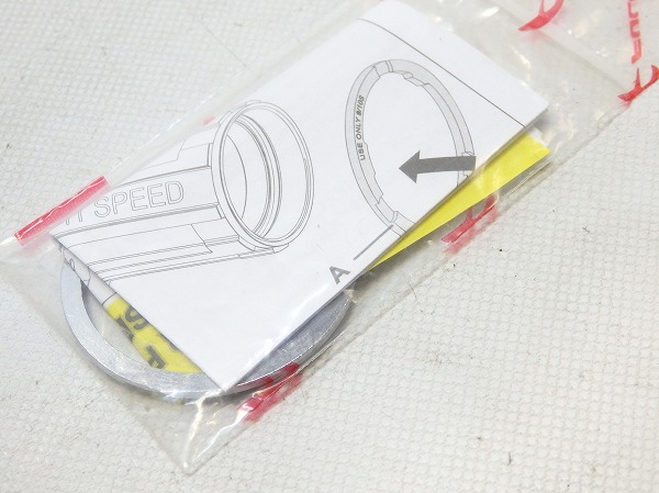 ロースペーサー 1.85mm
