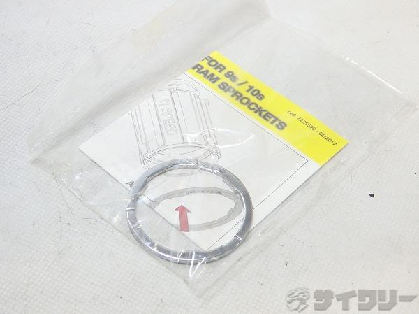 ロースペーサー 1.85mm